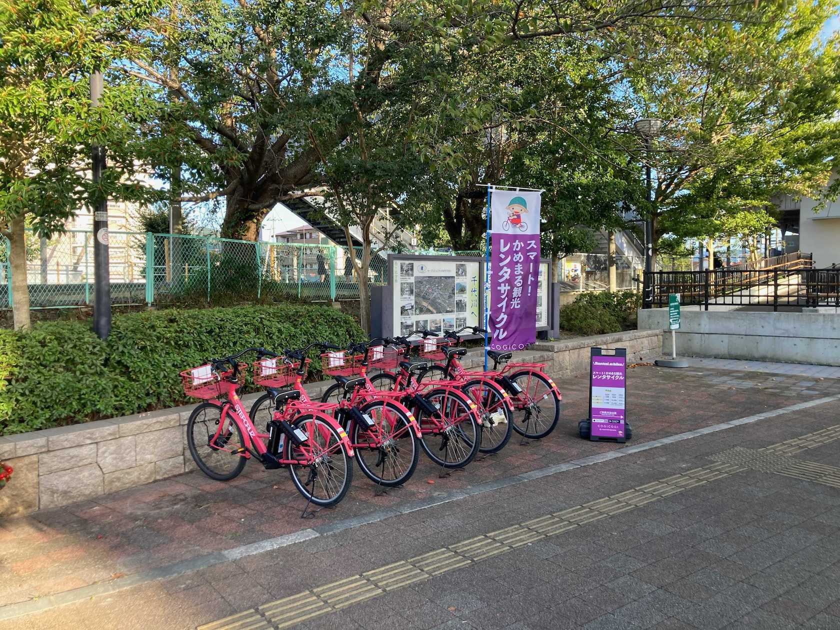 亀岡市のレンタサイクル
