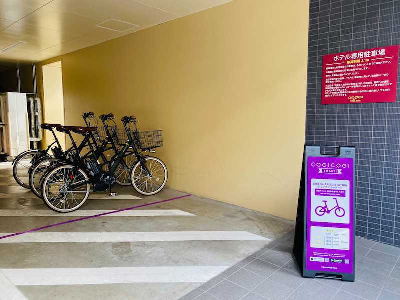 Bike rental port in Kyoto